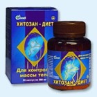 Хитозан-диет капсулы 300 мг, 90 шт - Бугульма